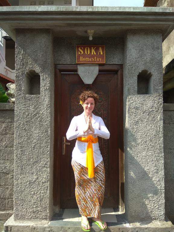 Soka Homestay Ubud Exteriör bild