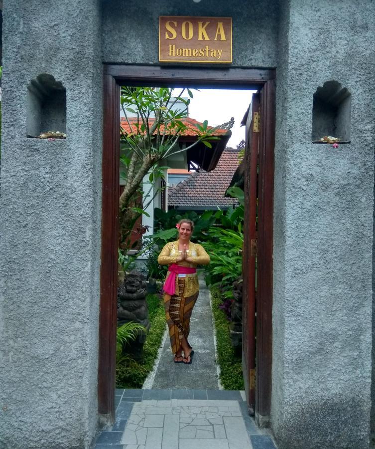 Soka Homestay Ubud Exteriör bild